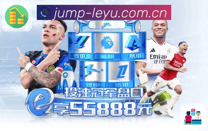 奖项3